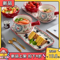 Bowl Japanese tableware set Household one-person food cherry cute girl heart net red ins dessert bowl set exquisite