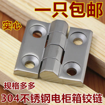 304 Stainless Steel Heavy Hinge Thickened Industrial Hinge Machinery Equipment Hinge Power Distribution Cabinet Hinge Hinge