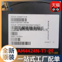 AM4424N-T1-PF patch SOIC-8 N 20V 9 7A 22MR new original spot AM4424N