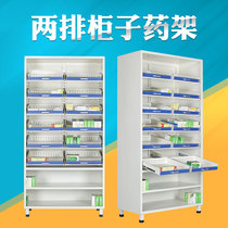 Hohhot City Pharmacy Pharmacy Pharmacy Shelf Western Medicine High Cabinet Baking Paint Counter Clinic Prescription Display Cabinet