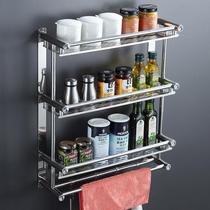 Free Stiletto Stainless Steel Kitchen Shelve Shelf Supplies Tool Holder Multilayer Oil Salt Sauce Vinegar Contained Storage Racks