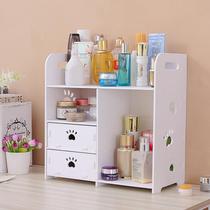 Desktop Shelf Cosmetics COSMETICS STORAGE BOX DRESSERS DRESSER MAKE-UP RACK TABLE FINISHING CONTAINING SHELF