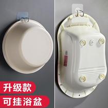 Washbasin Containing Shelf Toilet Holder Powerful Suction Cup Release Basin Subwall Hook Tub Stick Hook Hanging Rack Hung Basin Rack