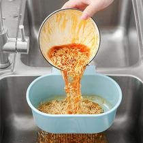 Hanging leash basket Sink Wash Vegetable Basket pool Kitchen Shelf Kitchen rack kitchen Leftover Vegetable filter Water hanging basket containing basket