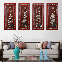 Chinese jade painting Jade carving decorative painting Plum orchid bamboo chrysanthemum Chinese style living room relief hanging painting Spring summer autumn and winter quad painting
