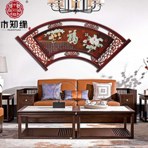 New Chinese Jade Sculpture Decoration Painting Natural Jade Wall-mounted Living Room Restaurant Background Wall East Yang Wood Carving Solid Wood Decorative Painting