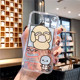 Cartoon 2020 Pokémon Apple XsMAX mobile phone case female iphone11 transparent up to duck promax silicone couple 7p8PLUS soft cover XR Pikachu thin 6s cute xr tide Cartoon 2020 Pokémon Apple XsMAX mobile phone case female iphone11 transparent up to duck promax silicone couple 7p8PLUS soft cover XR Pikachu thin 6s cute xr tide