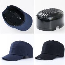 Cap for light poo-type anti-crash safety helmet Factory Lauprotect Duck Tongue Cap Liner Type Workcap Customised Baseball Cap