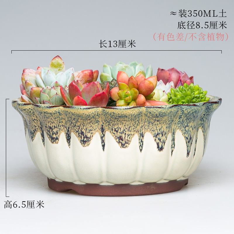 Extra large fleshy flower pot the plants flower POTS, large diameter, fleshy platter small flower POTS in the coarse pottery ceramics originality