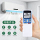 미쓰비시 중공업 에어컨 에어컨 원격 제어 보편적 인 RYA5502A007A KFR-36GW/M KFR-36GBPE RYD502A 캐비닛 매달려 중앙 주파수 컨버터 에어컨 리모컨 보드. 미쓰비시 중공업 에어컨 에어컨 원격 제어 보편적 인 RYA5502A007A KFR-36GW/M KFR-36GBPE RYD502A 캐비닛 매달려 중앙 주파수 컨버터 에어컨 리모컨 보드.
