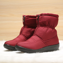 Soft foot bodybuilding snow boots female winter mid-cylinder plus suede thickened warm waterproof non-slip flat bottom elderly grandma old