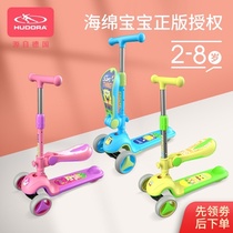 Germany Hudora scooter Children 2 years old 1-3 years old can ride on the scooter 6-8 years old slip car