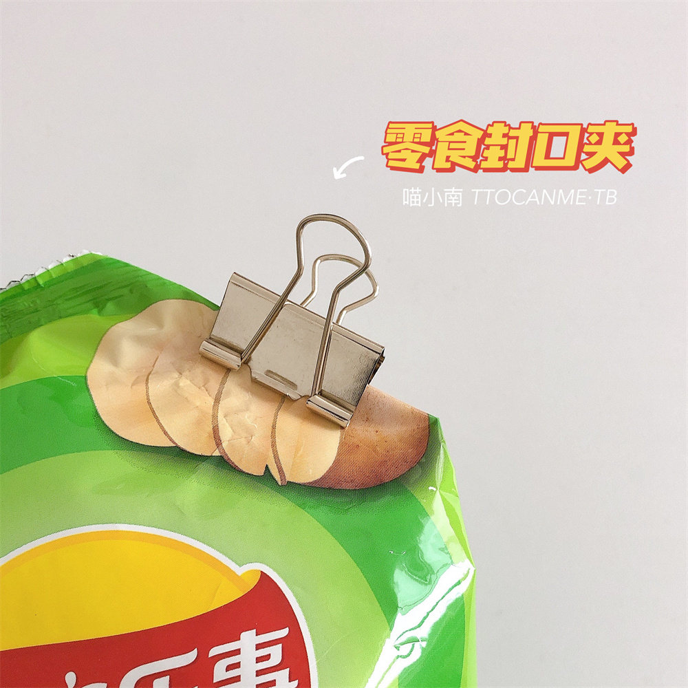 亲测夹力超好零食封口夹不锈钢韩国银色简约薯片食品袋密封