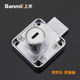 Shangmi drawer lock furniture cabinet door lock desk drawer lock cabinet lock home counter lock blade lock hardware Shangmi drawer lock furniture cabinet door lock desk drawer lock cabinet lock home counter lock blade lock hardware