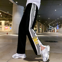 Casual pants children 2022 new spring summer relaxation 100 lap straight drum pants Korean version net red Harun pants open fork wide leg pants