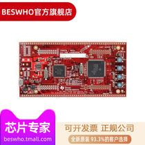 LAUNCHXL2-TMS57012 LAUNCHPAD TMS570LS12X EVAL BRD new original