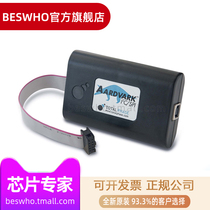 TotalPhase TP240141 Aardvark I2C SPI Host Adapter Host Adapter