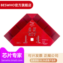 BOOSTXL-AOA CC2640R2 SimpleLink Angle Arrival BoosterPack TI