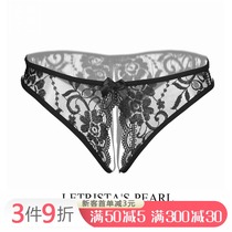 Large size panties women can insert crotch underwear sexy low waist perspective lace seamless thong T pants T pants