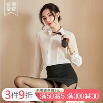 Sex lingerie sexy tight bag hip Secretary OL uniform temptation teacher emotional passion suit role-playing female
