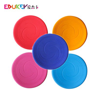 Aijeka childrens safety silicone soft frisbee flying saucer outdoor physical exercise kindergarten primary school teaching toy