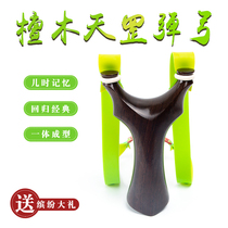 Tiangang slingshot solid wood ebony flat leather outdoor high-precision wooden bow and reverse traditional projectile round brace head fork