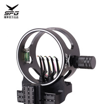 Composite bow universal bow and arrow short rod five-pin sight adjustable sight archery competitive accessories metal