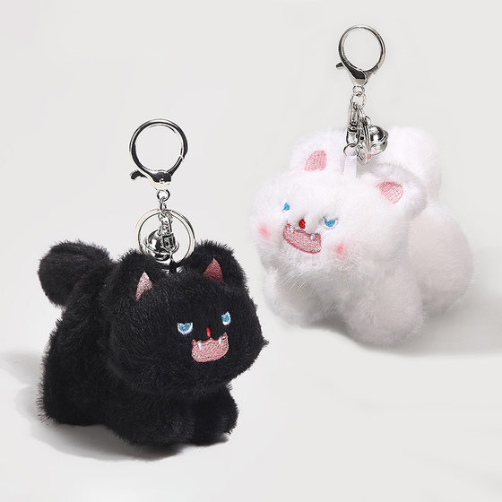 Cute black furry kitten plush doll doll school bag pendant bag keychain couple best friend gift
Cute black furry kitten plush doll doll school bag pendant bag keychain couple best friend gift