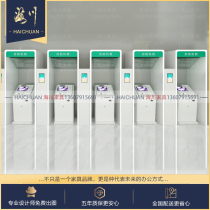 Baking paint postal bank intelligent self-service equipment teller machine cover intelligent protective machine cover service area experience table frame