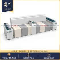 State Grid business hall waiting area sofa data rack bank hall leisure area sofa tea table waiting chair