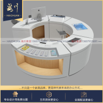 Paint bank fill-in integrated service desk intelligent guide desk business handling Taiwan power network fill-in reception counter