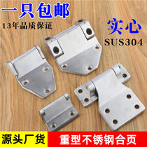 Stainless steel 304 heavy-duty door hinge thickened industrial heavy load-bearing hinge stainless steel door hinge load-bearing