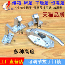 Height Oven door lock Freezer handle Adjustable handle Buckle handle Cold storage door lock Oven oven accessories