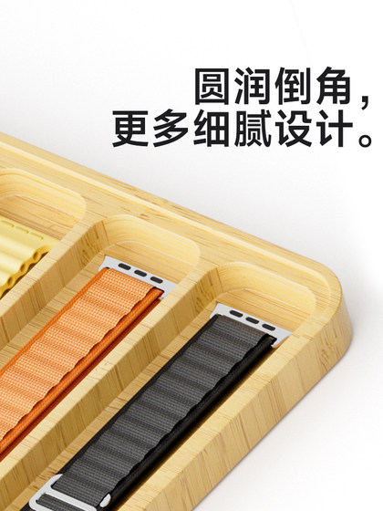 Apple Iwatch 시계 스트랩 스토리지 박스에 적용 가능한 LZL Apple Iwatch Apple Watch Storage Box 목걸이 팔찌 팔찌 Xiaomi Huawei 시계 스트랩 디스플레이 랙 대나무 및 목재 저장 상자 Apple Iwatch 시계 스트랩 스토리지 박스에 적용 가능한 LZL Apple Iwatch Apple Watch Storage Box 목걸이 팔찌 팔찌 Xiaomi Huawei 시계 스트랩 디스플레이 랙 대나무 및 목재 저장 상자