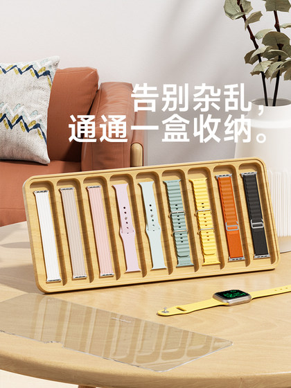 Apple Iwatch 시계 스트랩 스토리지 박스에 적용 가능한 LZL Apple Iwatch Apple Watch Storage Box 목걸이 팔찌 팔찌 Xiaomi Huawei 시계 스트랩 디스플레이 랙 대나무 및 목재 저장 상자 Apple Iwatch 시계 스트랩 스토리지 박스에 적용 가능한 LZL Apple Iwatch Apple Watch Storage Box 목걸이 팔찌 팔찌 Xiaomi Huawei 시계 스트랩 디스플레이 랙 대나무 및 목재 저장 상자