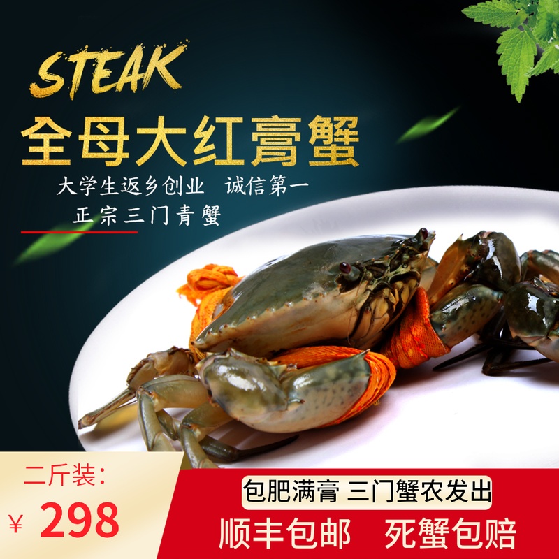 00之前价格:338.00最低