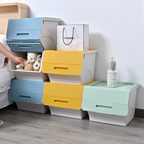 Household inclined macaron simple storage box front open flip living room kitchen finishing box childrens toy storage box