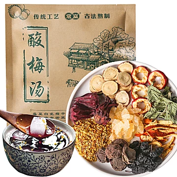 稳定签到！桂花酸梅汤料包100g[1元优惠券]-寻折猪