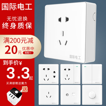 International electrotechnical switch socket Surface-mounted wall-mounted household ultra-thin open wire one-opening five-hole panel porous socket