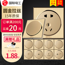 International electrician 86 round brushed gold 5 open five holes with USB concealed wall switch socket panel porous