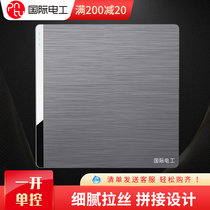 International electrician one open single control switch silver gray 86 type household light switch one open single control socket switch panel