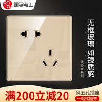 International Electric 86 type concealed oblique five-hole socket household wall glass acrylic dislocation five-hole panel
