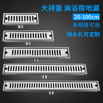 304 stainless steel long stripe-shaped rectangular leaks thickened hotel shower room large rows of medium-side odorous leaks