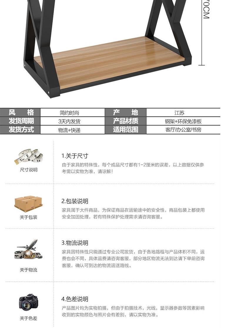 Contracted and I real wood frame, wrought iron tank bottom ark, customized base simple household small fish tank sitting room partition