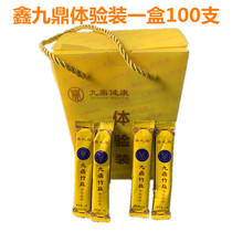 Green Shengyuan Xin Jiuding Jiuding Jiu Bamboo Salt Box 100 5G Alkaline Cleaning Intragalated Water Salty