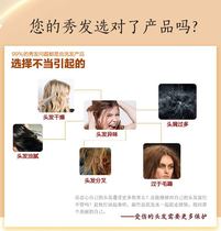 Nine baked bamboo salt shampoo bottle to oil in China