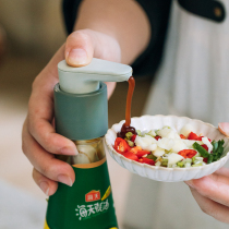 Tree oyster sauce squeezer universal oyster sauce bottle pressure pump head Li Jinji Haitian food grade pressing mouth artifact