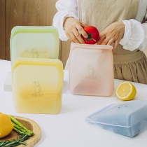 Tree cute bear fresh-keeping bag for household refrigerator special food vegetable sealing bag thick food grade silicone