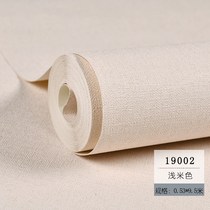 Modern simple plain bedroom Nordic linen pattern Dining room wallpaper Living room background wall wallpaper 3d waterproof Japanese style