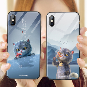 斑布猫苹果x手机壳iphonex女款xsmax新款6plus炫酷7潮牌8华为oppo
